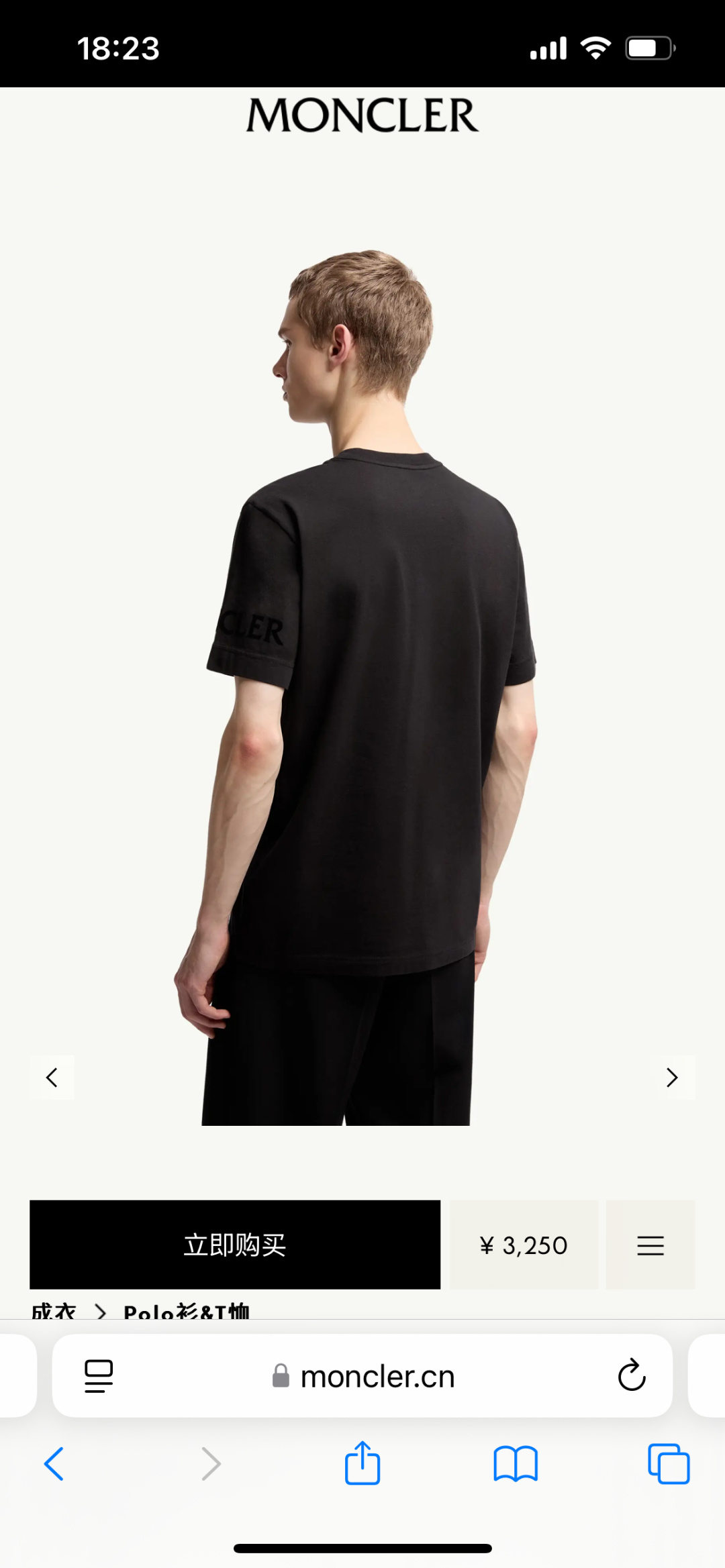 Moncler.蒙口 SS26春夏新品皮革徽章&字母植绒印花标识短袖T恤，正面胸前左侧饰皮革徽标、左袖饰