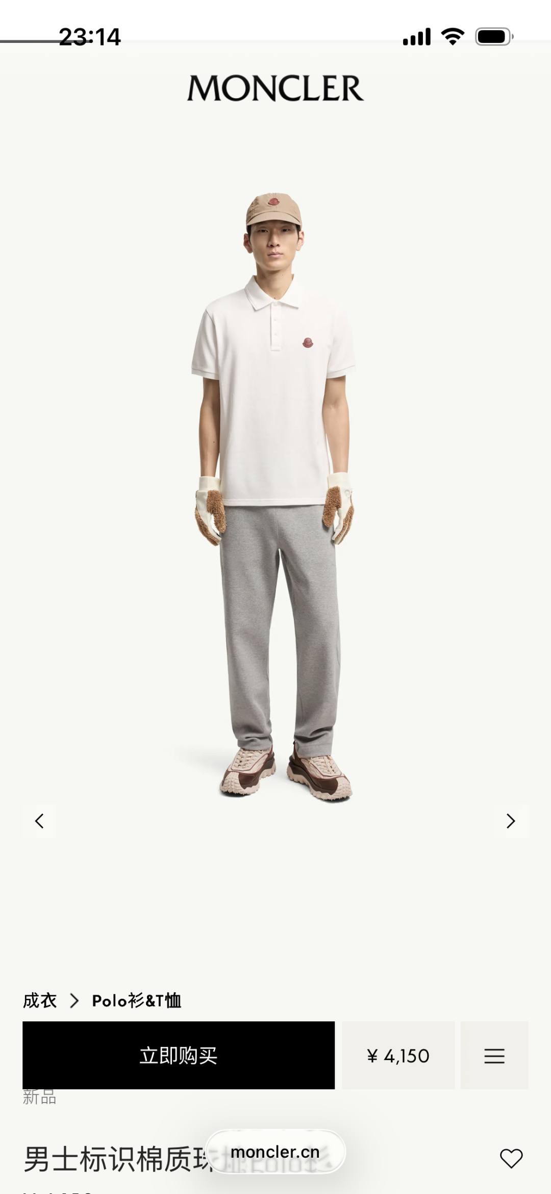 Moncler.蒙口 SS26春夏新品马年系列皮章徽标Polo衫，以新季元素形式呈现，正面纽扣开合，胸前