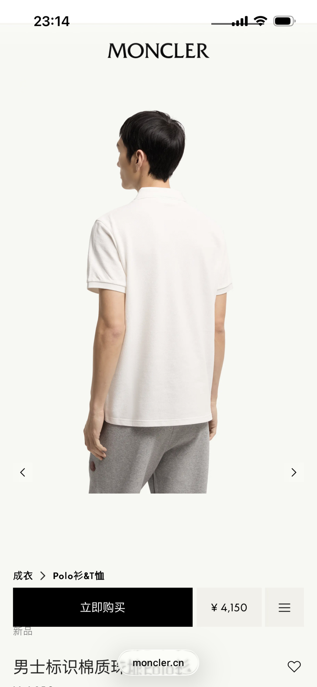 Moncler.蒙口 SS26春夏新品马年系列皮章徽标Polo衫，以新季元素形式呈现，正面纽扣开合，胸前