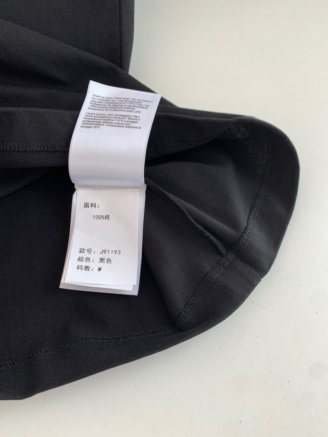 CD2026春夏 年年经典字母标志✅圆领短袖T恤衫 不一样的工艺带来不同的视觉效果 今年采用时尚撞色牙刷