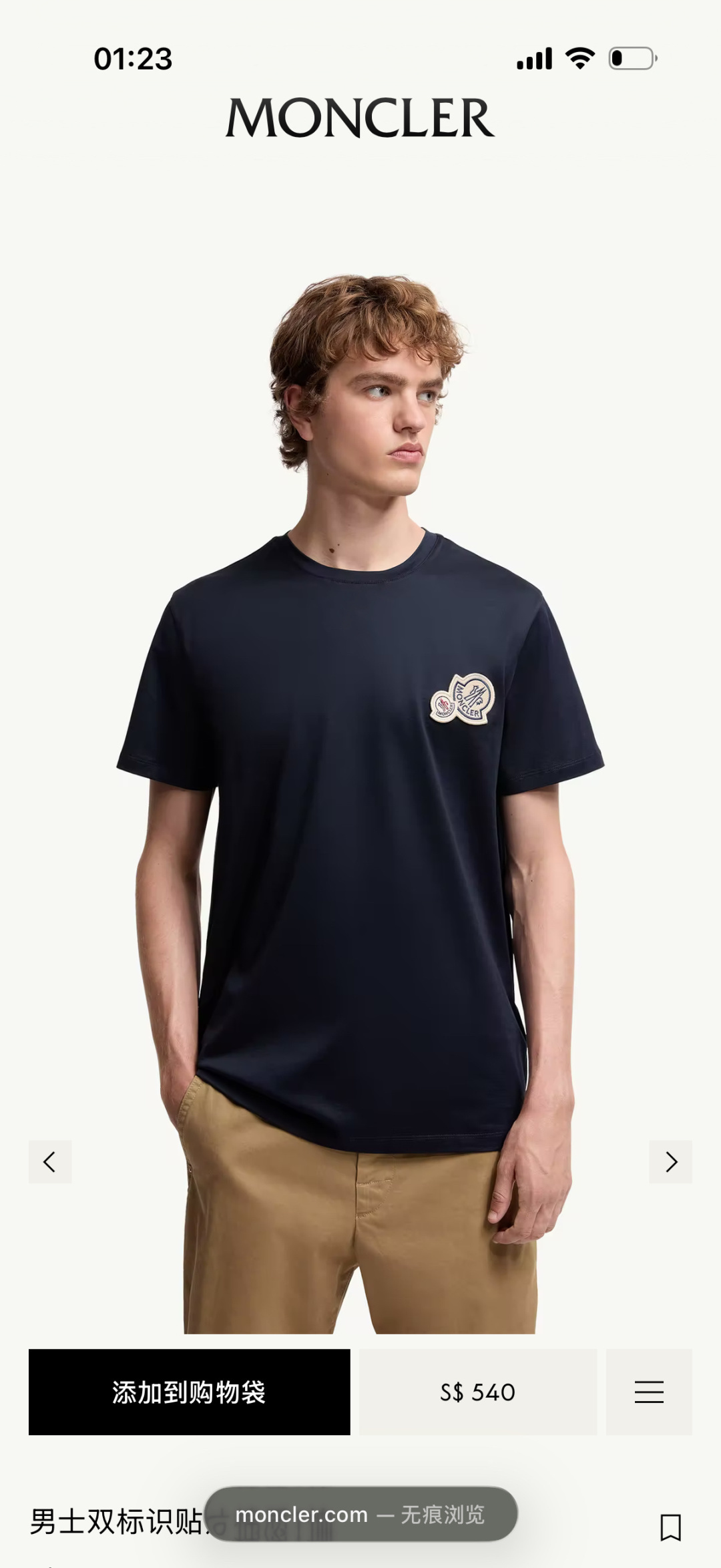 Moncler.蒙口 春夏经典双标刺绣徽章短袖T恤，正面胸前饰双徽标刺绣元素设计，专柜常青款，圆领设计简