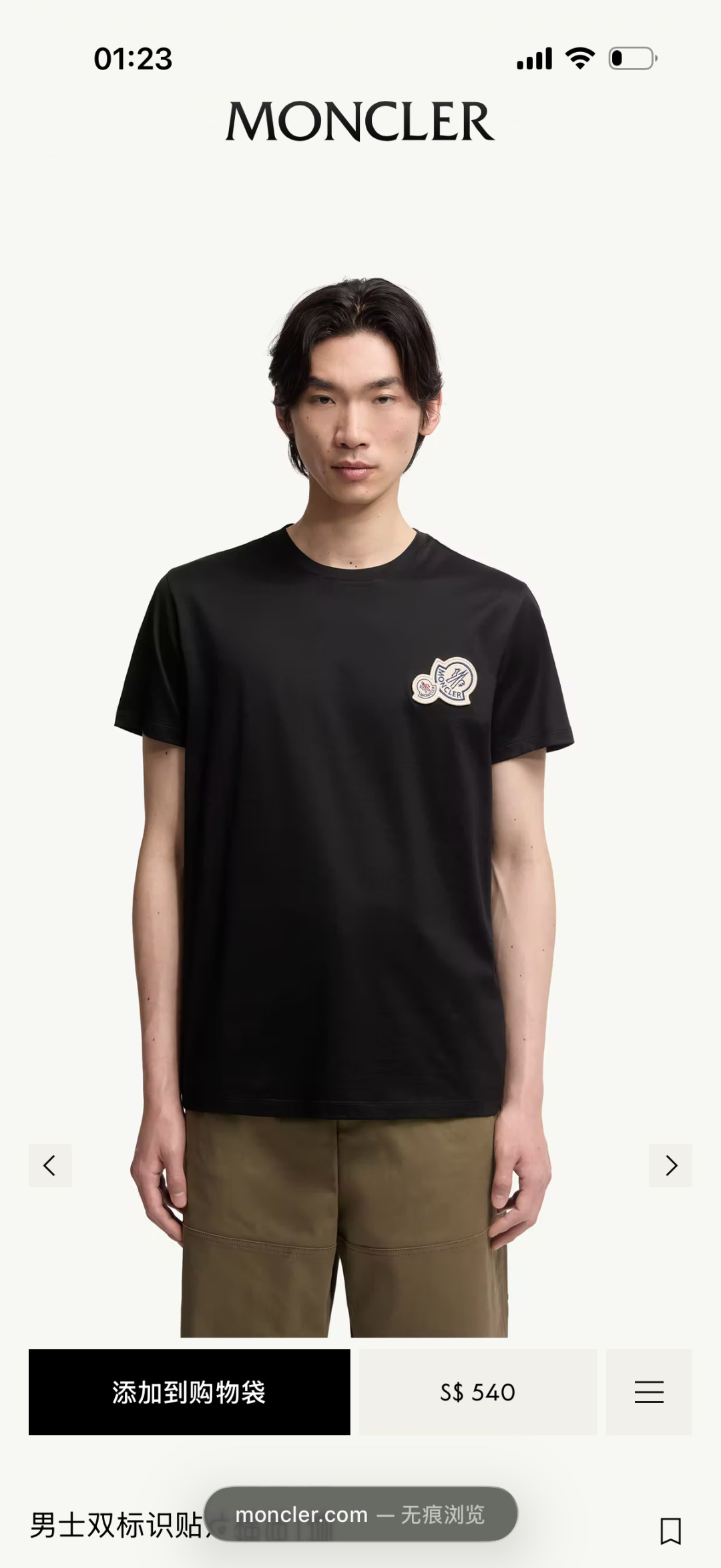 Moncler.蒙口 春夏经典双标刺绣徽章短袖T恤，正面胸前饰双徽标刺绣元素设计，专柜常青款，圆领设计简
