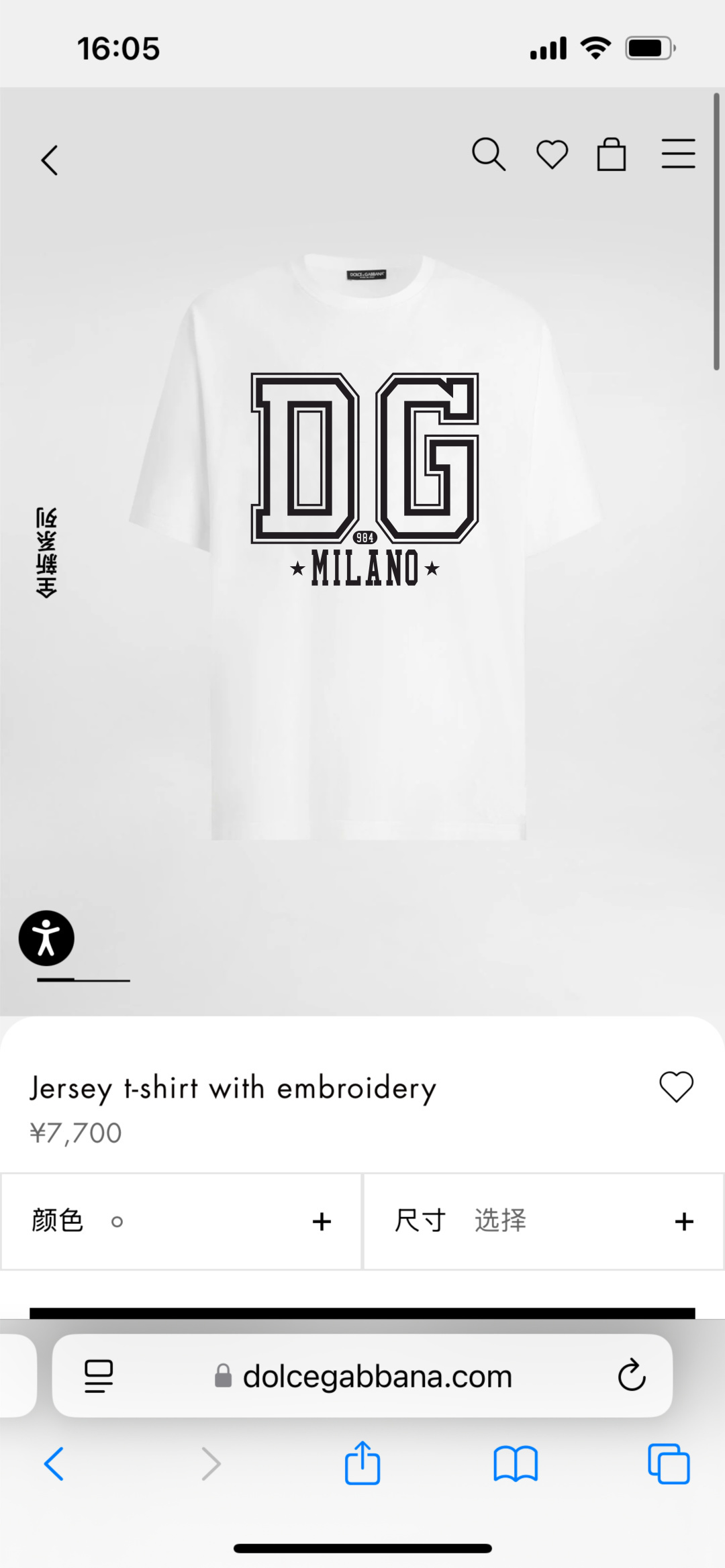 Dolce&Gabbana.杜嘉班纳 SS26春夏新品DG字母印花标识短袖T恤，正面饰正面“DG MIL