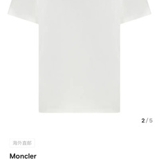 Moncler.蒙口 SS26春夏新品皮质字母线绣标识短袖T恤,正面饰同面料色系品牌字母绣制工艺+左袖同 Moncler.蒙口 SS26春夏新品皮质字母线绣标识短袖T恤,正面饰同面料色系品牌字母绣制工艺+左袖同