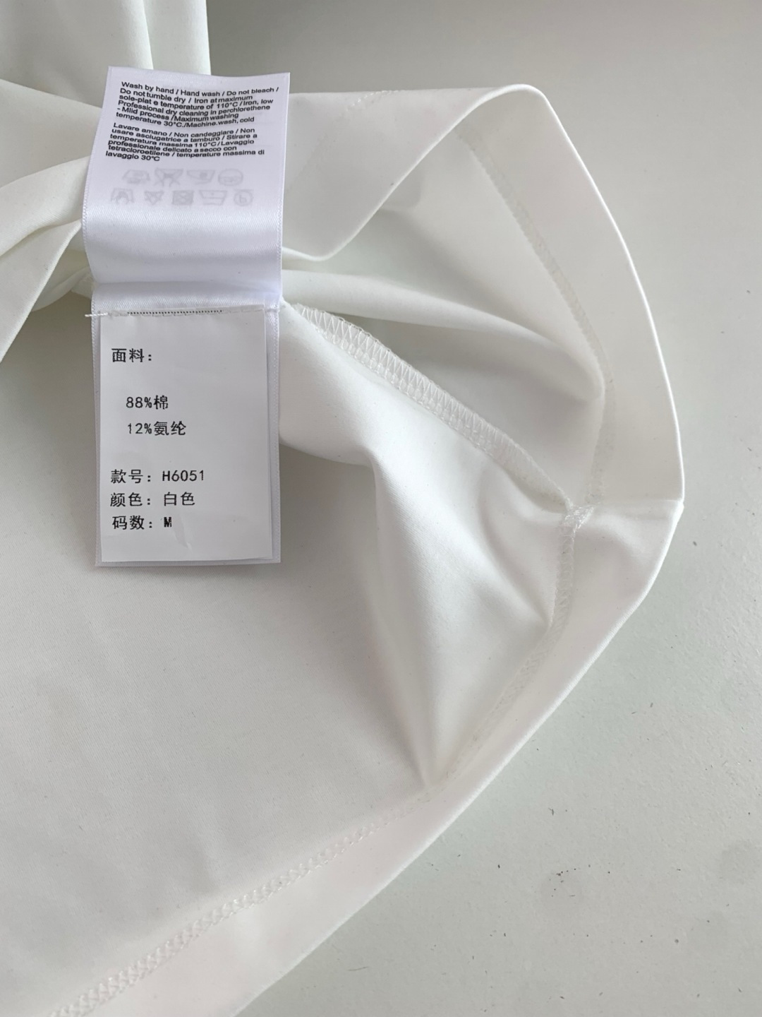 키톤 남성 반팔 133023 Kiton T Shirt 썸네일 이미지