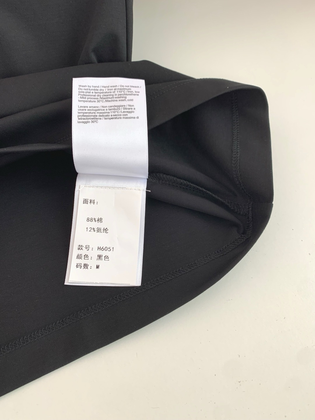 키톤 남성 반팔 133022 Kiton T Shirt 썸네일 이미지
