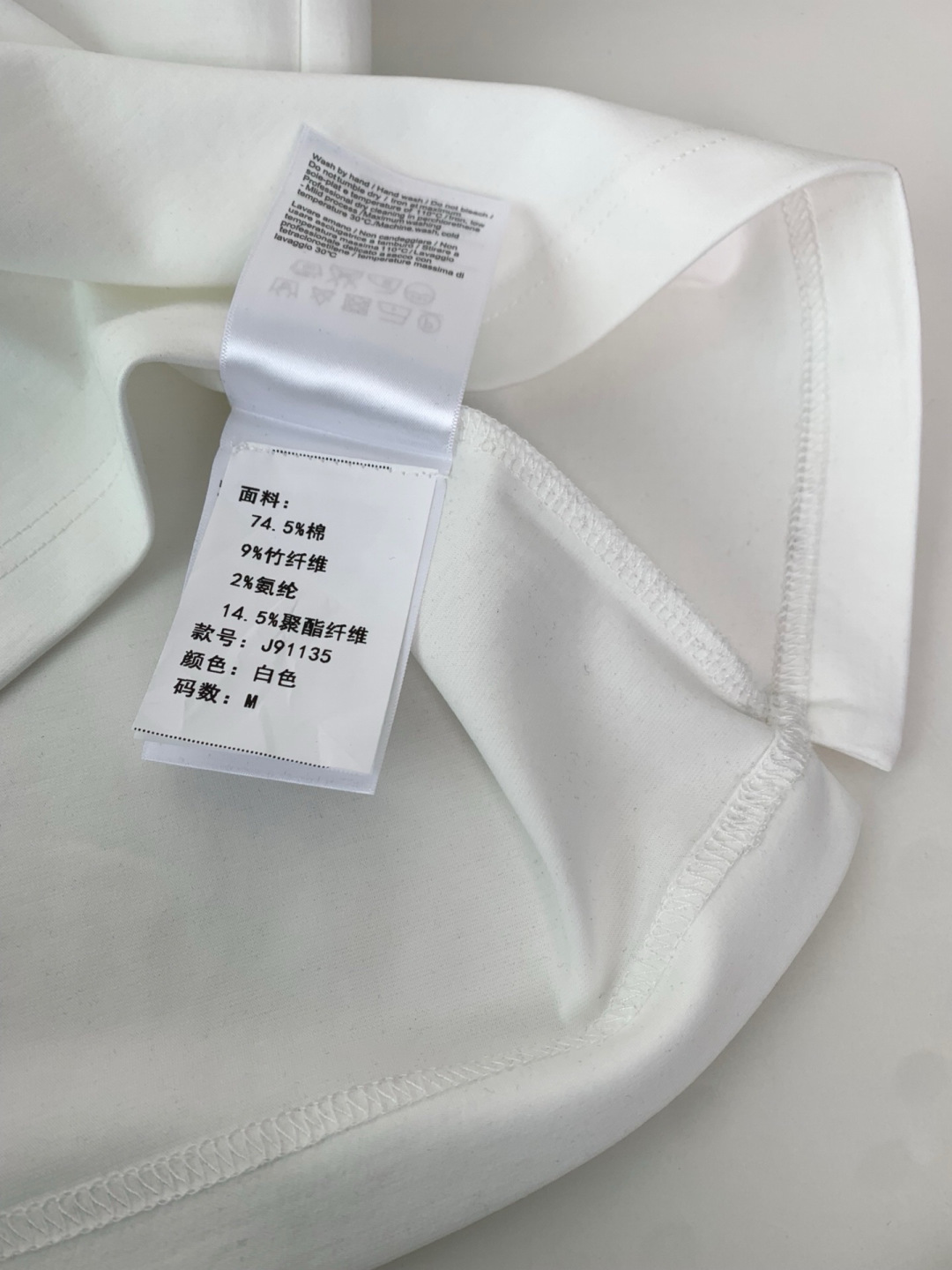 발렌티노 남성 반팔 133021 Valentino T Shirt 썸네일 이미지