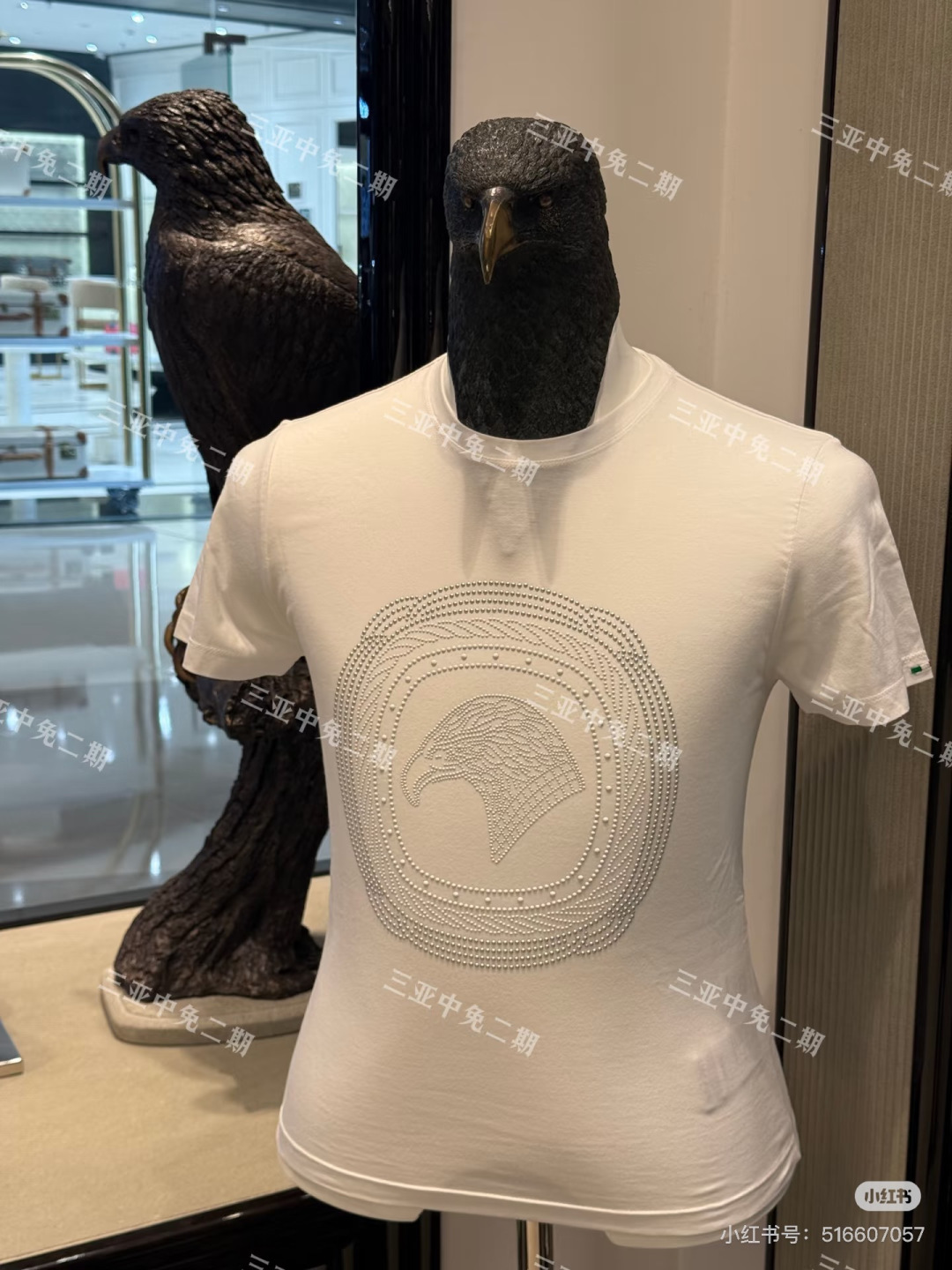 스테파노리치 남성 반팔 133015 T Shirt