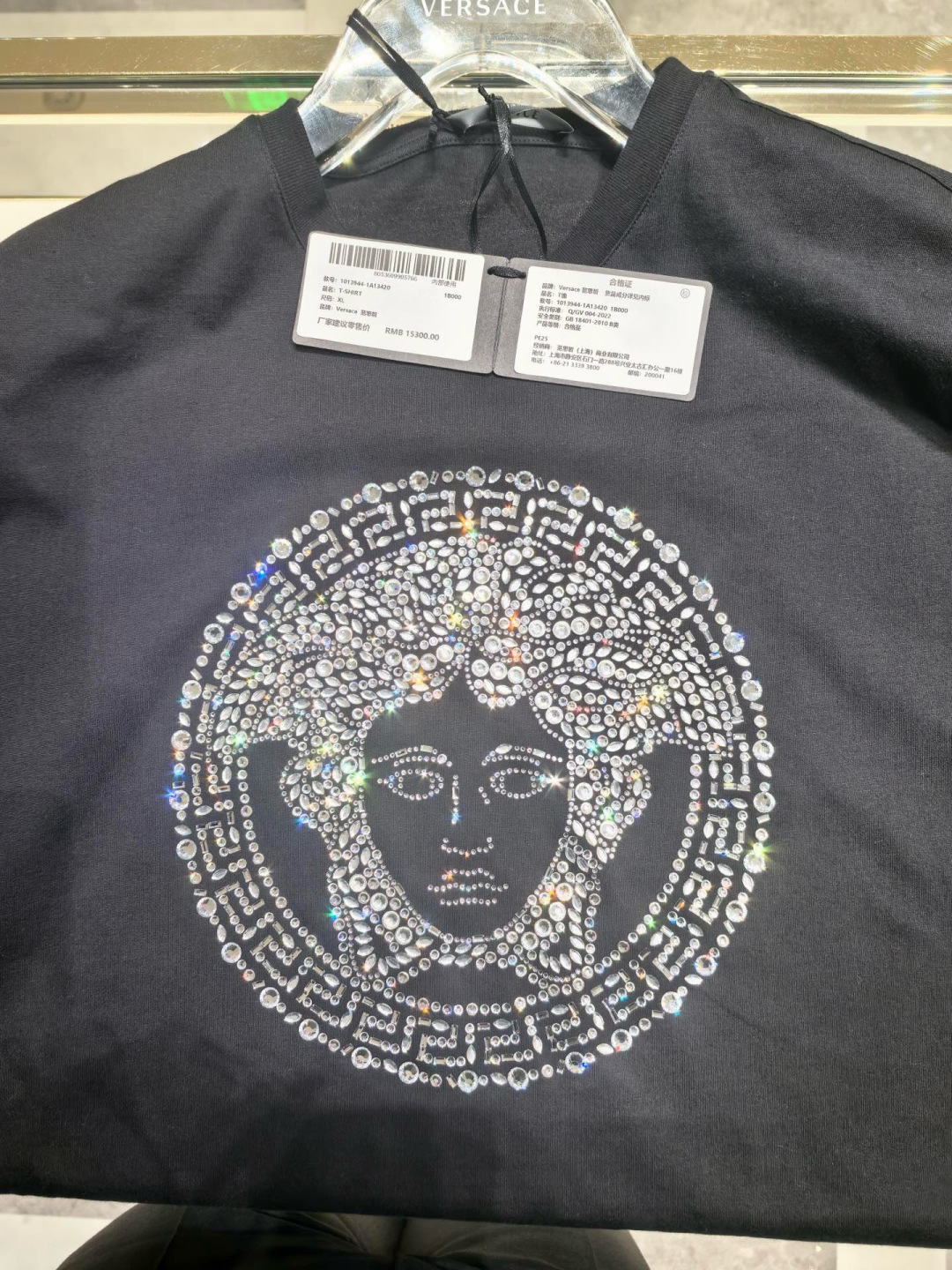 베르사체 남성 반팔 133011 Versace T Shirt 썸네일 이미지