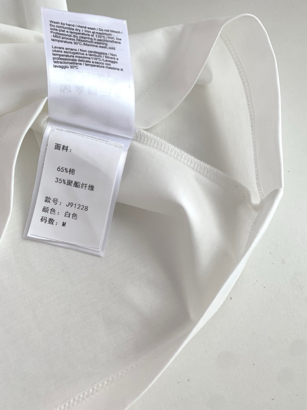 버버리 남성 반팔 136489 Burberry T Shirt 썸네일 이미지