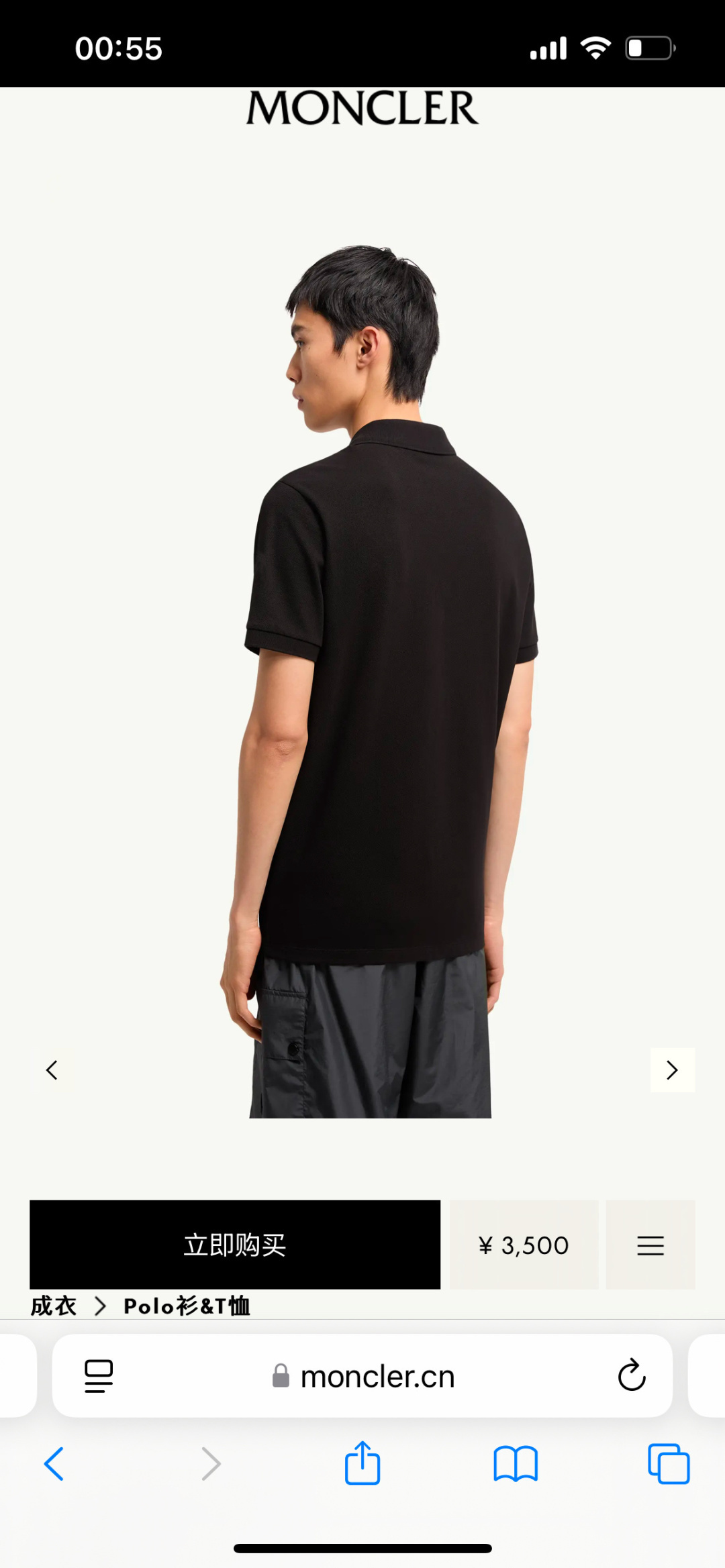 Moncler.蒙口 SS26春夏新品字母印花标识Polo衫，以最简约的形式呈现，体现了休闲雅致风格，正