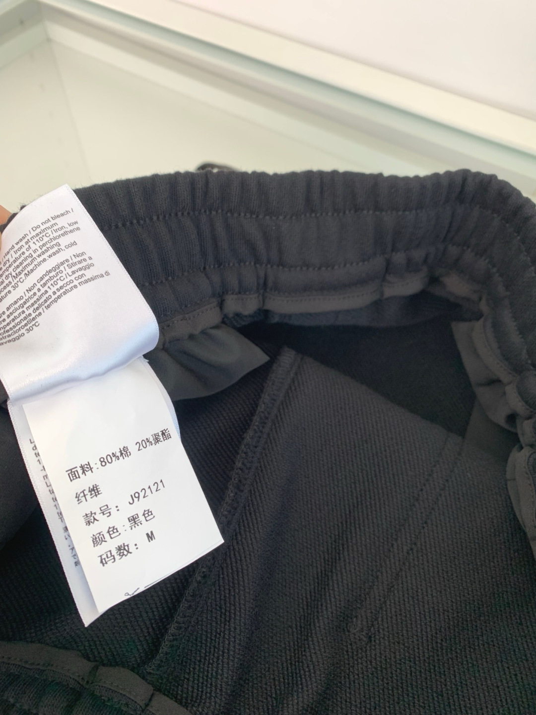 克罗家2026春夏新品！定织空气层松紧腰休闲短裤🩳！！客供定制纯棉面料，手感柔软细腻，舒适透气。上身很有质感，挺括而有型