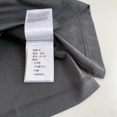 Loro piana1981春夏最新款短袖T恤衫 面料控推荐 让整体凸显细节质感!简约的设计 对面料 版型 细节点缀 要 Loro piana1981春夏最新款短袖T恤衫 面料控推荐 让整体凸显细节质感!简约的设计 对面料 版型 细节点缀 要