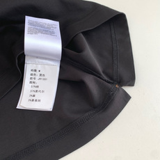 Loro piana1981春夏最新款短袖T恤衫 面料控推荐 让整体凸显细节质感!简约的设计 对面料 版型 细节点缀 要 Loro piana1981春夏最新款短袖T恤衫 面料控推荐 让整体凸显细节质感!简约的设计 对面料 版型 细节点缀 要