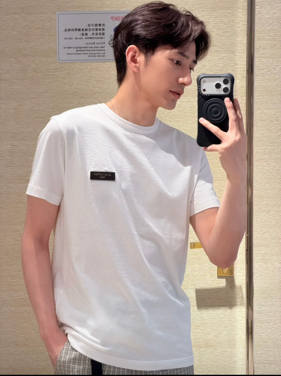 루이비통 남성 반팔 143339 Louis Vuitton T Shirt