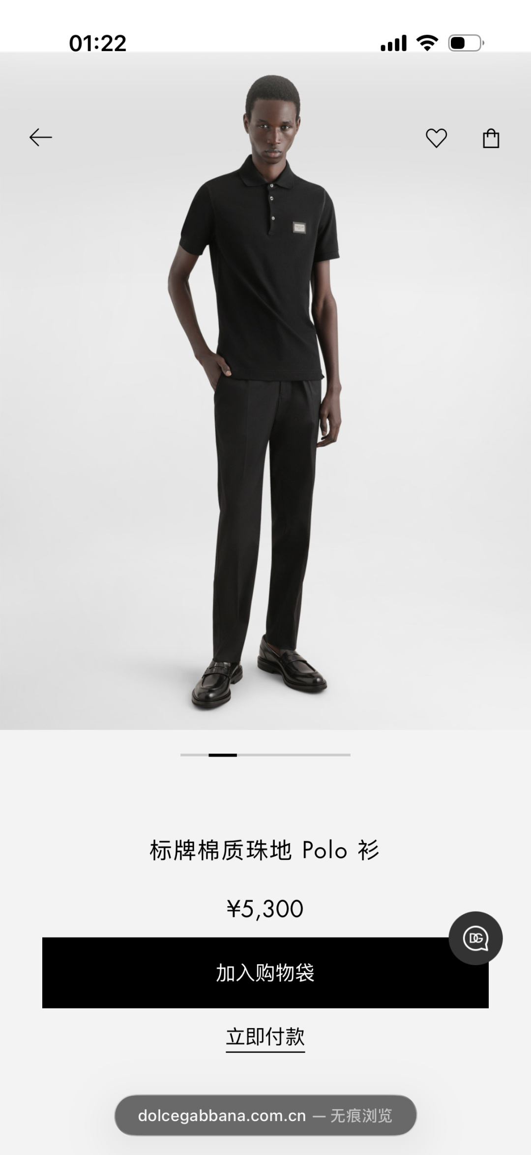 돌체앤가바나 남성 반팔 143194 Dolce & Gabbana T Shirt 상세 이미지 2