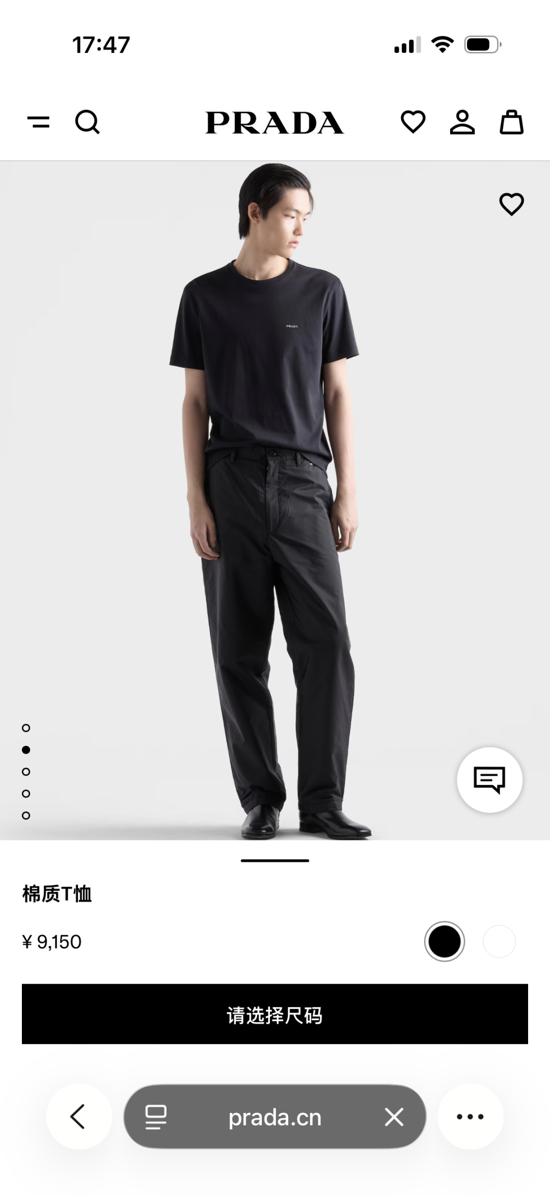 Prada.普拉达 SS26春夏新品立体字母标识短袖T恤,正面胸前左侧饰简约撞色立体字母徽标logo点缀,极简百搭,采用 Prada.普拉达 SS26春夏新品立体字母标识短袖T恤,正面胸前左侧饰简约撞色立体字母徽标logo点缀,极简百搭,采用