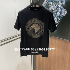 Stefano Ricci·史蒂芬劳尼治 SS26春夏新品标志性鹰头八角形装饰水晶短袖T恤,正面饰水晶点状标志鹰头,鹰眼 Stefano Ricci·史蒂芬劳尼治 SS26春夏新品标志性鹰头八角形装饰水晶短袖T恤,正面饰水晶点状标志鹰头,鹰眼