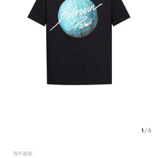 Balmain.巴尔曼 SS26春夏新品星球🌍印花标识袖T恤,正面饰蓝色星球+草写logo品牌字体,采用高支数高密度80 Balmain.巴尔曼 SS26春夏新品星球🌍印花标识袖T恤,正面饰蓝色星球+草写logo品牌字体,采用高支数高密度80