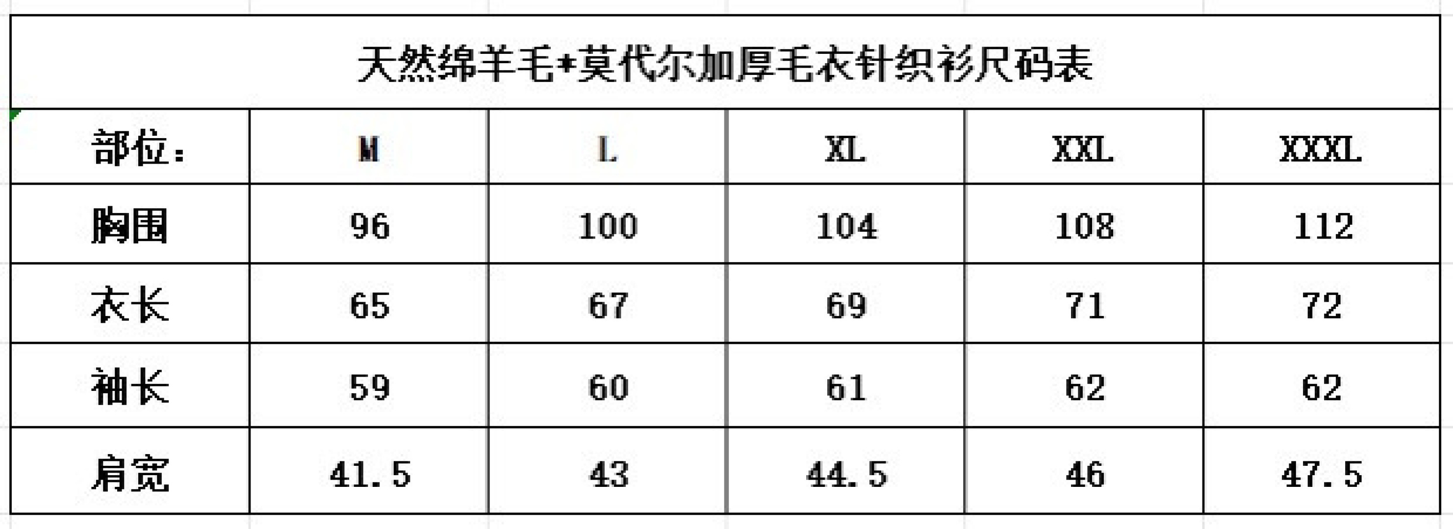 Prada.普拉达 FW26新品涂珐琅三角形金属徽标半拉链立领长袖针织毛衣,正面胸前饰标志性特色三角标点缀,半拉链半高领 Prada.普拉达 FW26新品涂珐琅三角形金属徽标半拉链立领长袖针织毛衣,正面胸前饰标志性特色三角标点缀,半拉链半高领