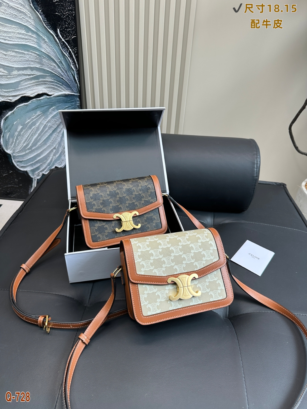 💰395 配折叠盒 CELINE 赛琳凯旋门WOC豆腐包小巧的版型玲珑可爱! 实现斜挎和手拿简单低调感觉,四季百搭款!! 尺寸18.15