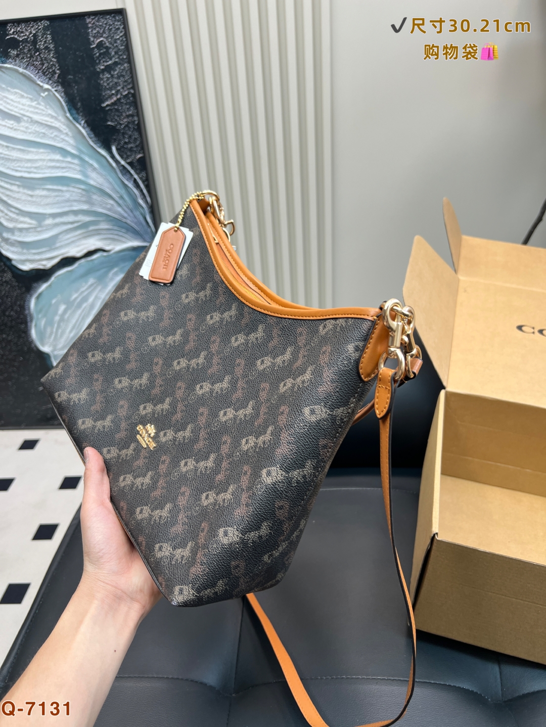 💰185 配礼盒
蔻驰 coach 流浪包购物袋
满满的设计感
超级高级的时尚单品
尺寸30.21cm