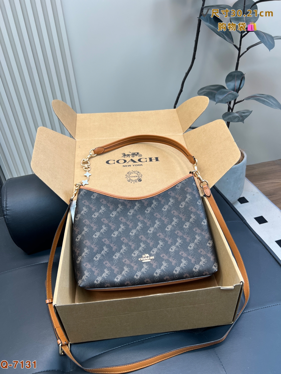 💰185 配礼盒
蔻驰 coach 流浪包购物袋
满满的设计感
超级高级的时尚单品
尺寸30.21cm