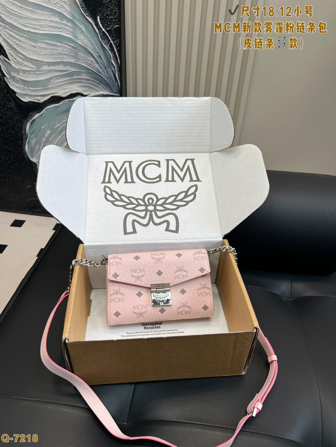 Yupoo Gucci Bags Watches Nike Clothing Jordan Yeezy Balenciaga Shoes
