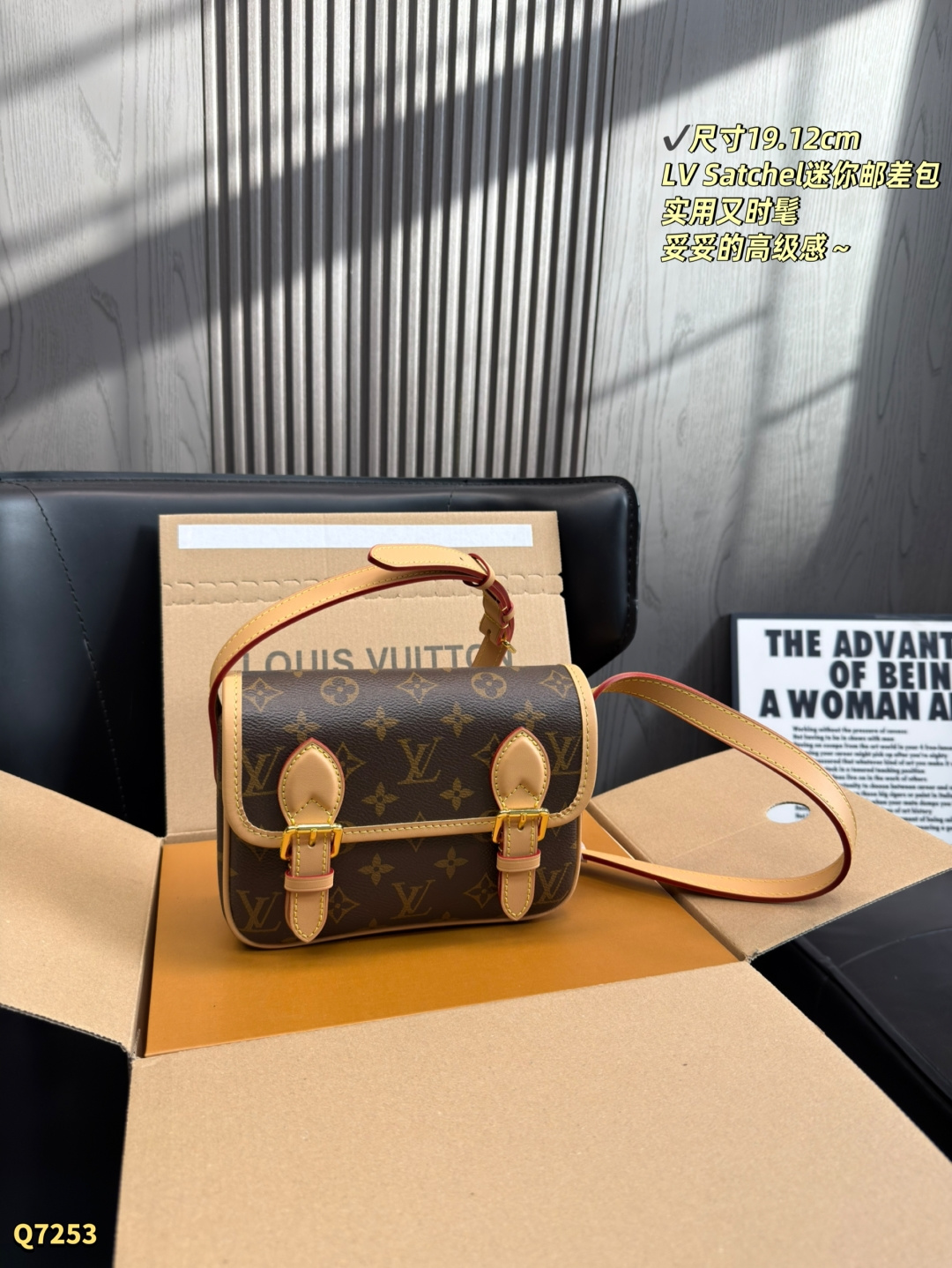 188 Double Box Packaging | Size: 19.12cm | | Lv Satchel Mini Messenger Bag, Classic Monogram Presbyopic Canvas + Beeswax Cowhide Leather Trim, Full Of Retro College Style. The Size Is 19×12×6cm, Compact And Lightweight, Perfect For Daily Commuting Or Leisure The Detachable Shoulder Strap Can Be Switched Between Hand And Cross-body Wear At Will, And The Double Buckle Design Is Safe And Refined. Although The Interior Space Is Small, It Is Very Capable Of Holding Mobile Phones, Keys, And Card Holders. Versatile And Durable, It Can Be Easily Worn By Both Men And Women. It Is A Classic Lv Model That Is Both Practical And Fashionable