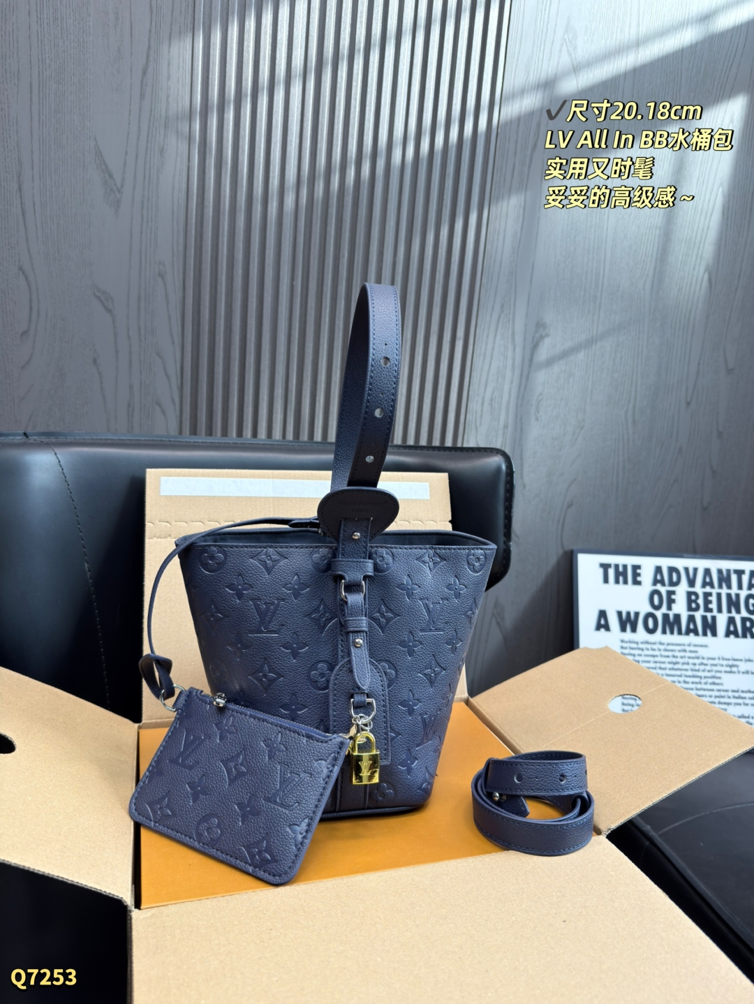 233 Double Box Packaging | Size: 20.18cm | | Lv 2025 Autumn And Winter All In Bb Handbag, Pearlescent Dark Blue Embossed Cowhide, Classic Monogram Pattern + Metal Lock, Low-key Luxury Texture. The Size Is 20x18x12cm, Equipped With A Detachable Shoulder Strap And A Small Card Holder. It Can Be Carried As A Hand Or Cross-body, And It Is Very Versatile For Commuting And Traveling The Pearlescent Dark Blue Color Is Super Recognizable And Is A Popular Model In The Autumn And Winter Series. It Is Practical And Fashionable, And Can Be Easily Used In Various Occasions.