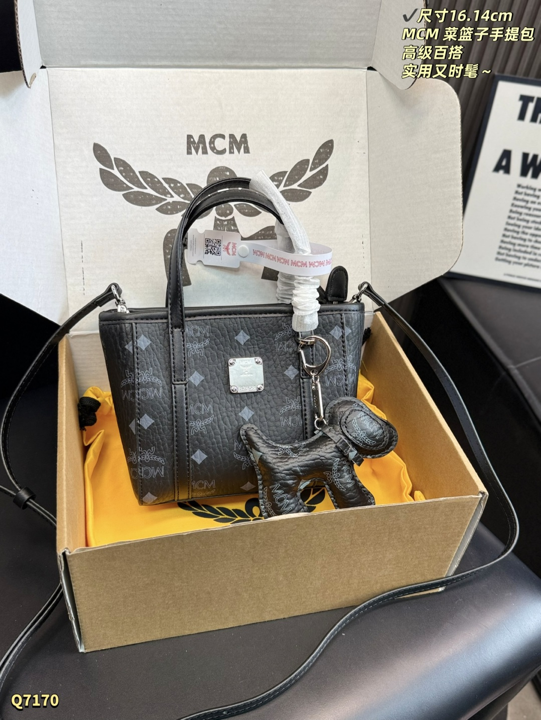 Miniatura 8