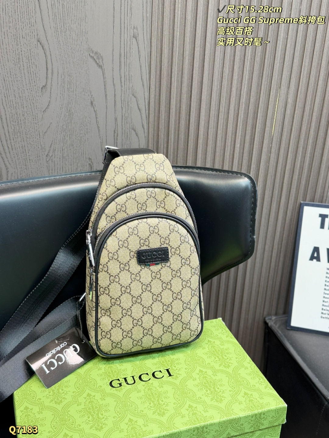 Alternative view of Crossbody Bag 11425