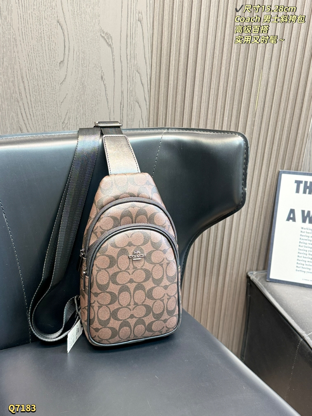 Crossbody Bag 11424