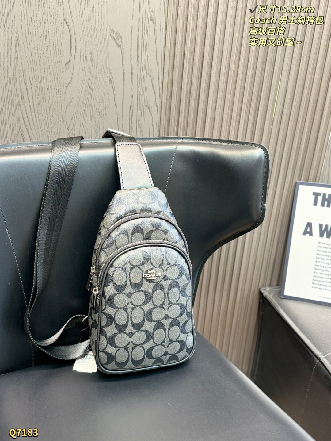 Alternative view of Crossbody Bag 11423