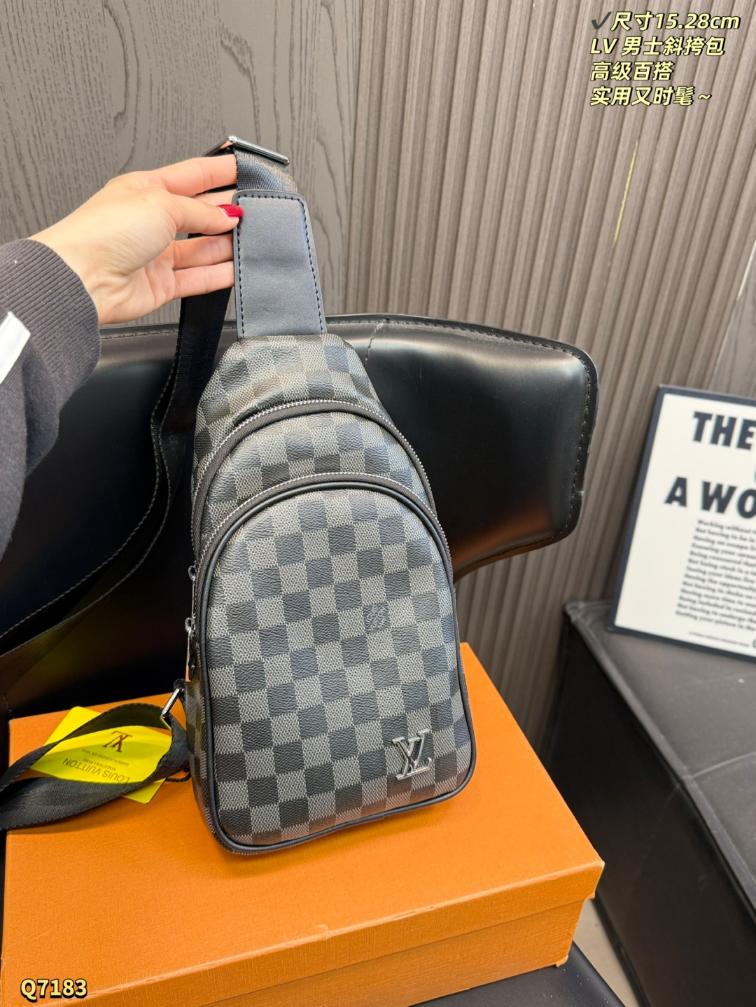 Alternative view of Crossbody Bag 11422