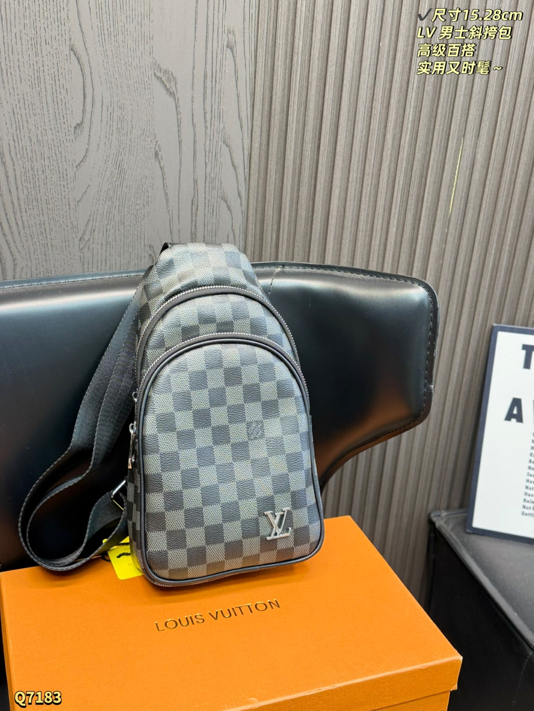 Alternative view of Crossbody Bag 11421