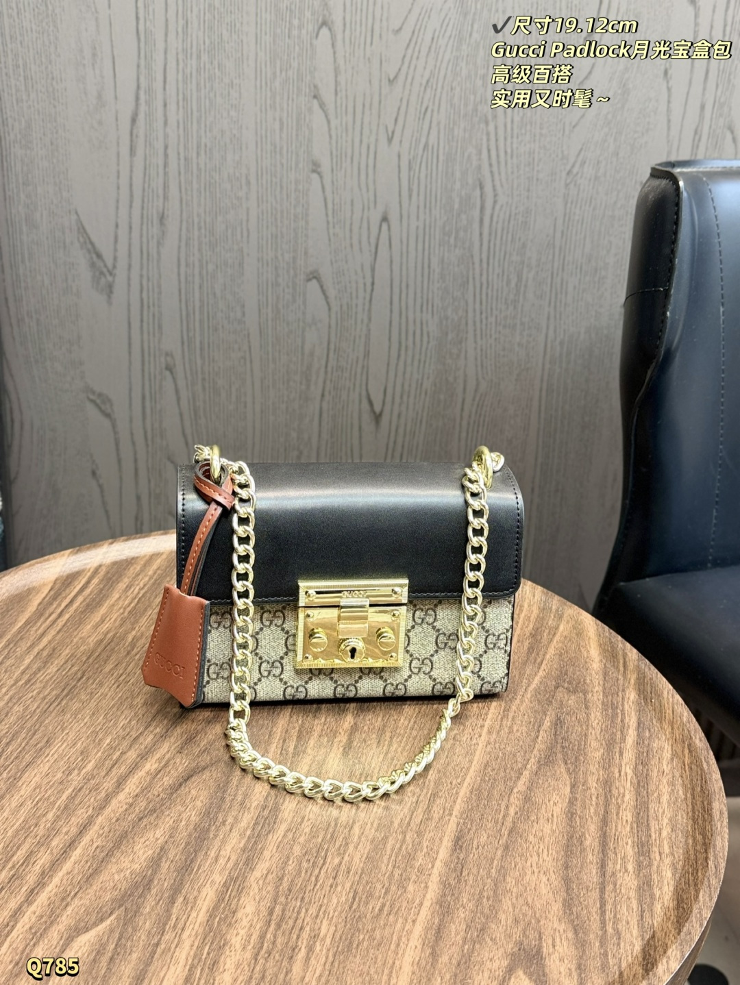 Alternative view of Wallet 11428