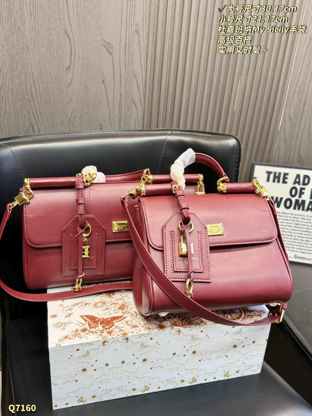 Alternative view of Handbag 11437