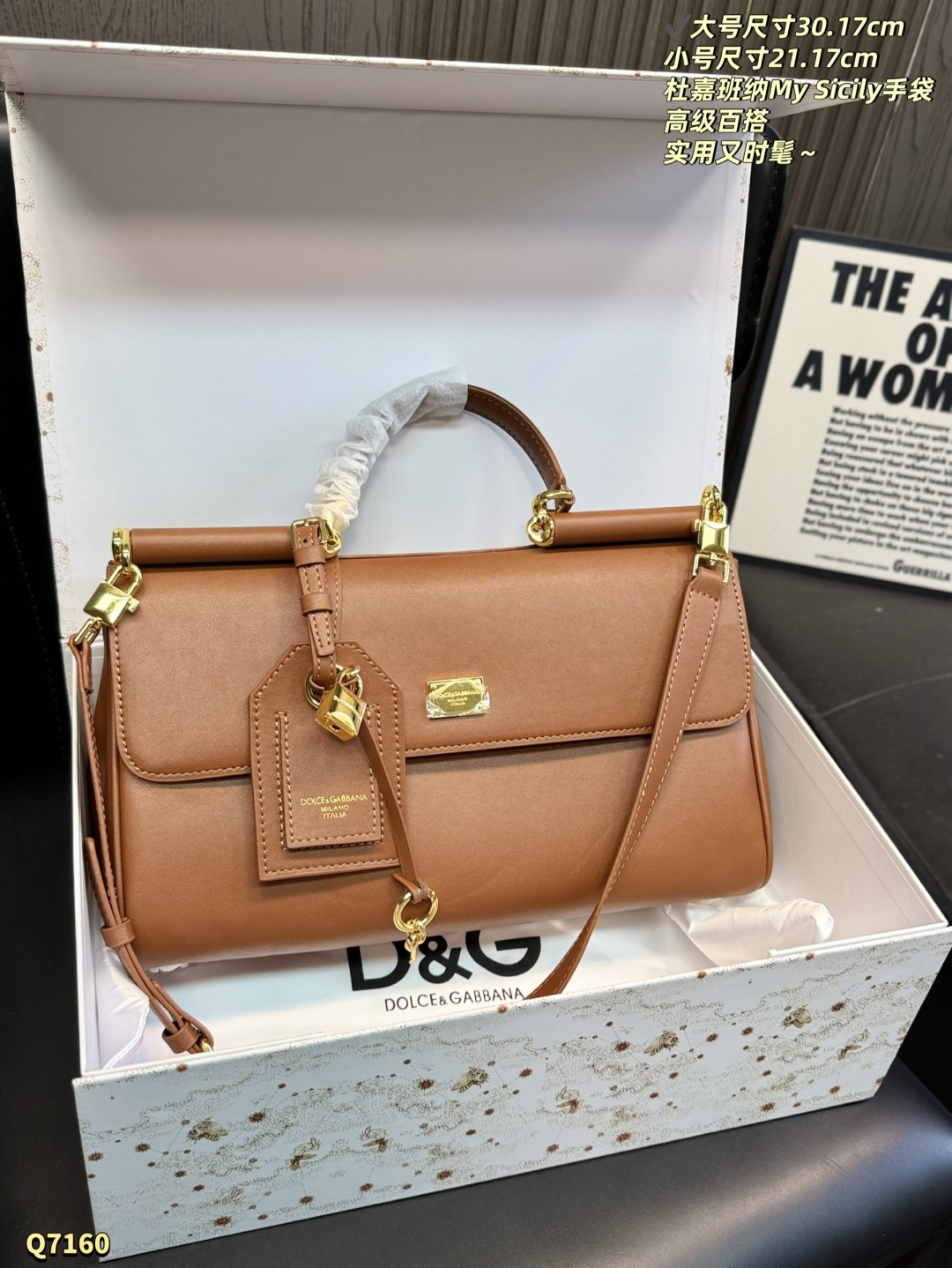 Alternative view of Handbag 11436