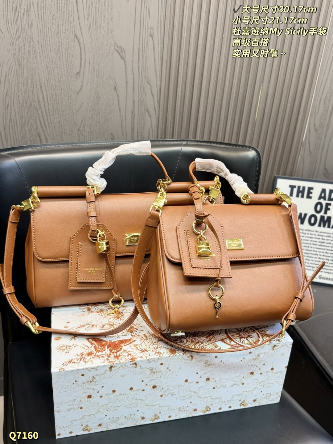 Handbag 11436