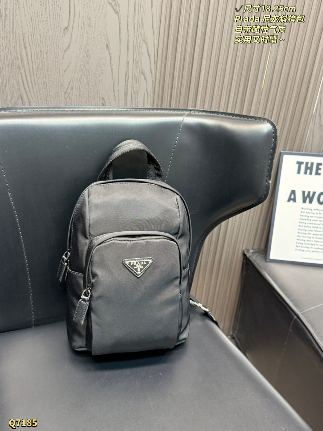 180 Without Box | Size: 18.25cm | | Prada Nylon Backpack, Made Of Classic Parachute Nylon Material, Lightweight And Durable, Perfect For Daily Commuting Or Short Trips The Triangular Logo On The Front Is Very Recognizable, And The Simple Design + Multiple Zipper Compartments Make Storage Very Convenient. A Must-have For Lightweight Travel, Practical And Fashionable, It Is A Popular Item In Prada’s Classic Series. It Is Both Fashionable And Functional. I Really Recommend It
