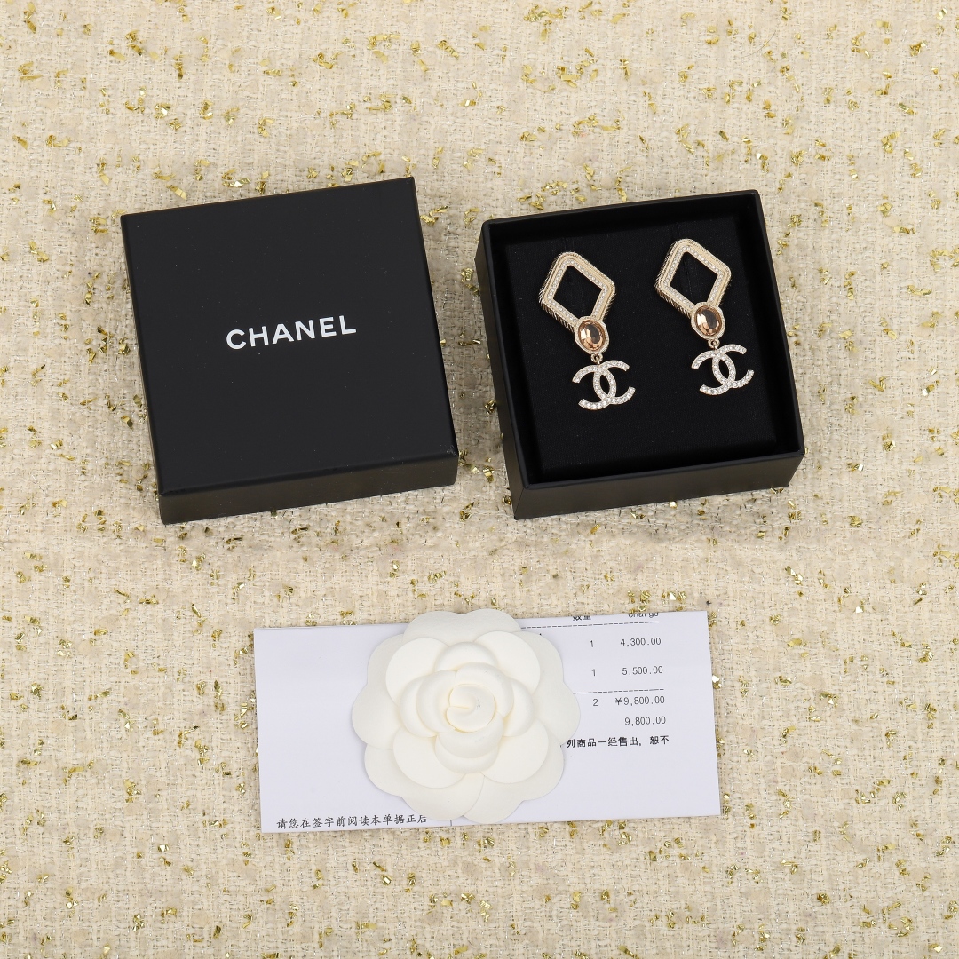 Elegant Chanel Inspired Rhinestone Double C Earrings 2 cmp i1740760070377 632 0 0