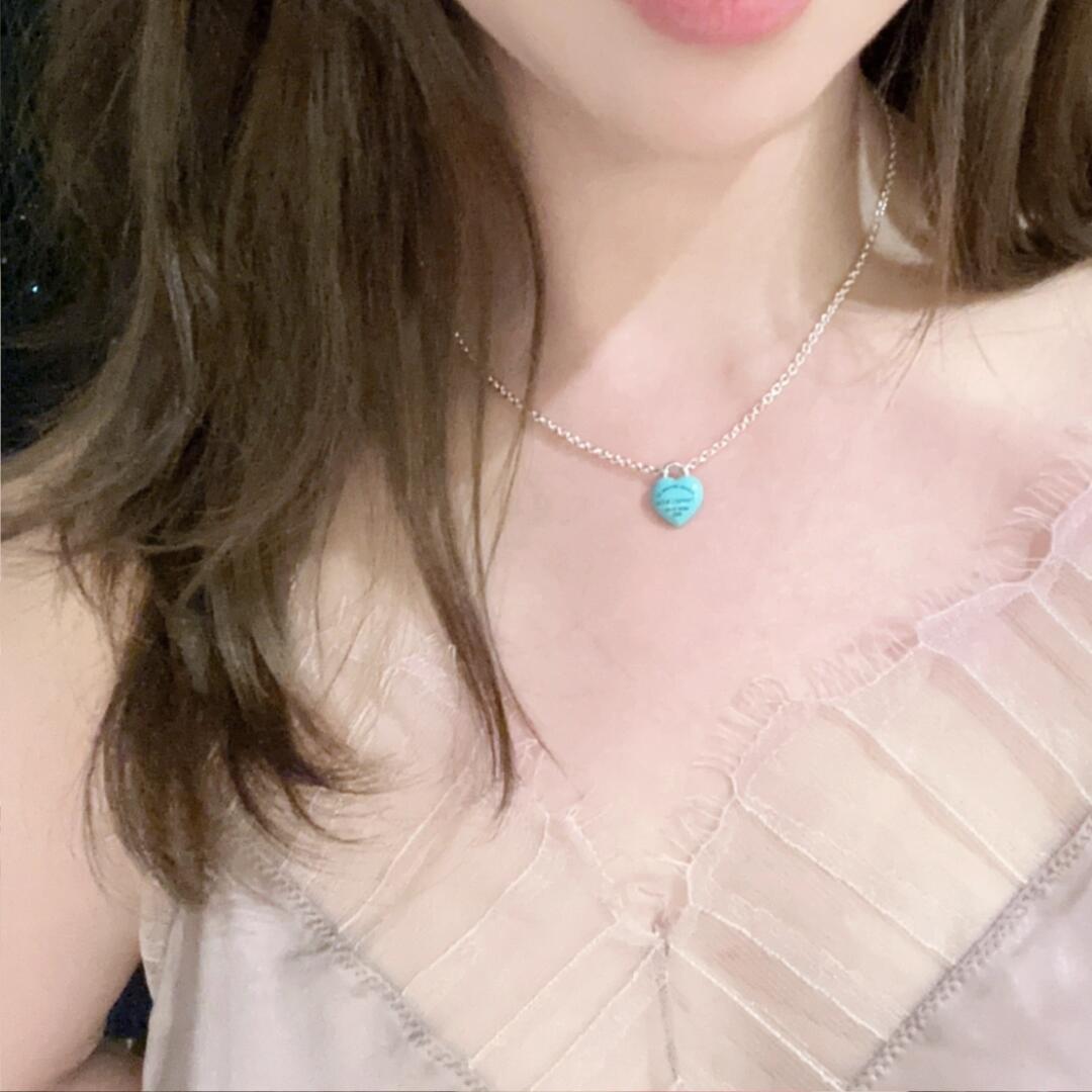 [Tiffany & Co. Jewelry]