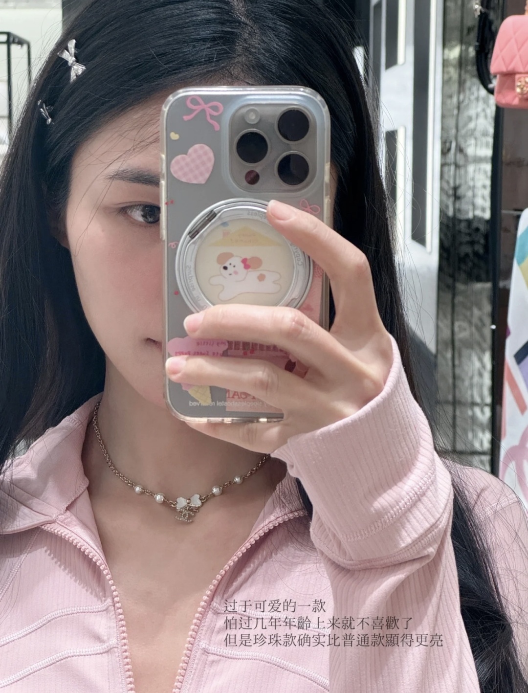 p80 高品质 细节如图 l【香 白珐琅蝴蝶结项链/choker】 长度可调节❗️🤩太仙啦！最爱的蝴蝶结🎀元素，全网首发❗️这一季必入单品！火到炸裂，美到窒息，不买真心对不起自己❗️❗️甜度爆表啦🩷这季的蝴蝶结简直是白月光的存在😍😍含糖量太高🍬清新又脱俗，甜美可人💓纯欲风天花板好不好🤩🤩戴上它你就是富家千金！我们家出品一致zp❗️只有购入zp才能做到的细节！市面上万万千千版本，各种low版，一定要多多对比，认准我们家出品一定不会错[机智]分分钟又帮你们节省了6千+大洋❗简直不要太香😎😎