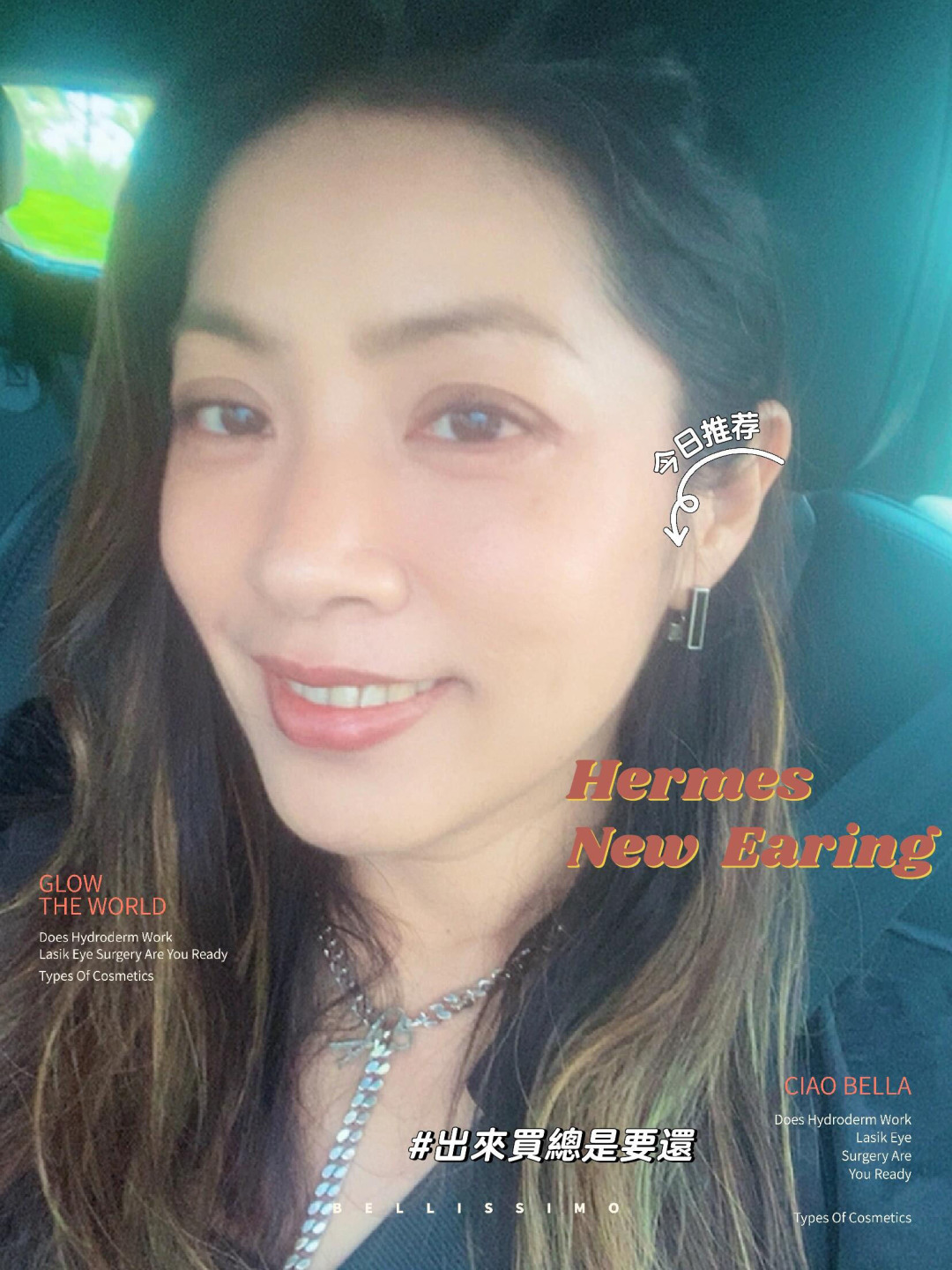 [Hermès Jewelry]