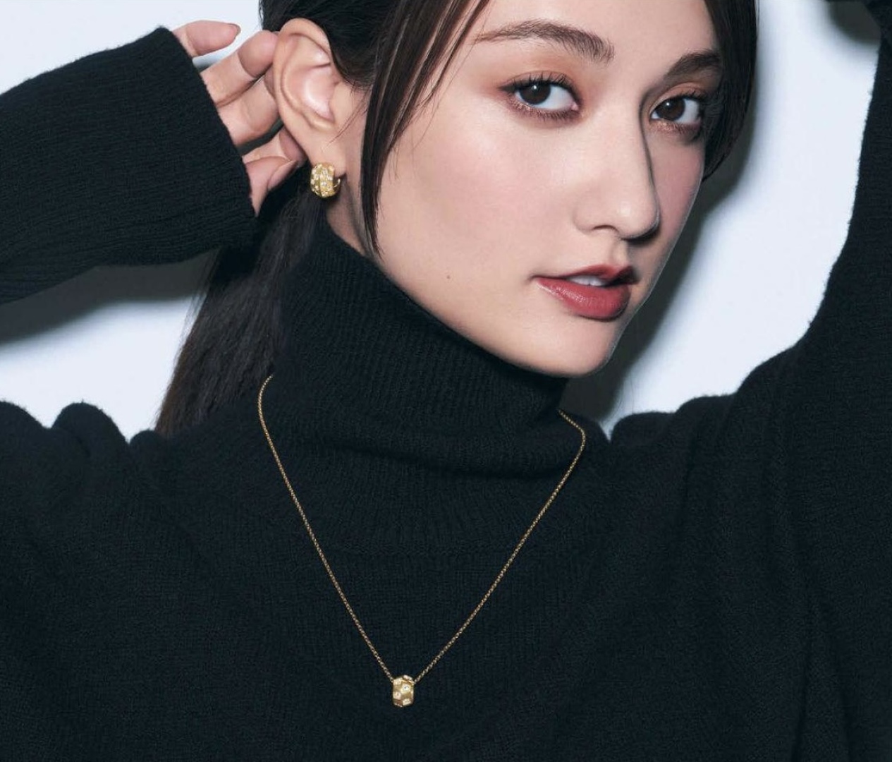[Louis Vuitton Jewelry]
