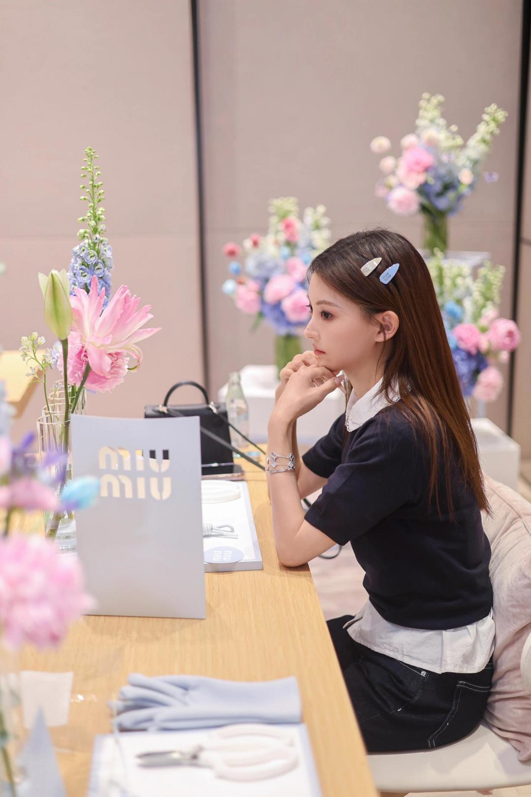 [Miu Miu Jewelry]