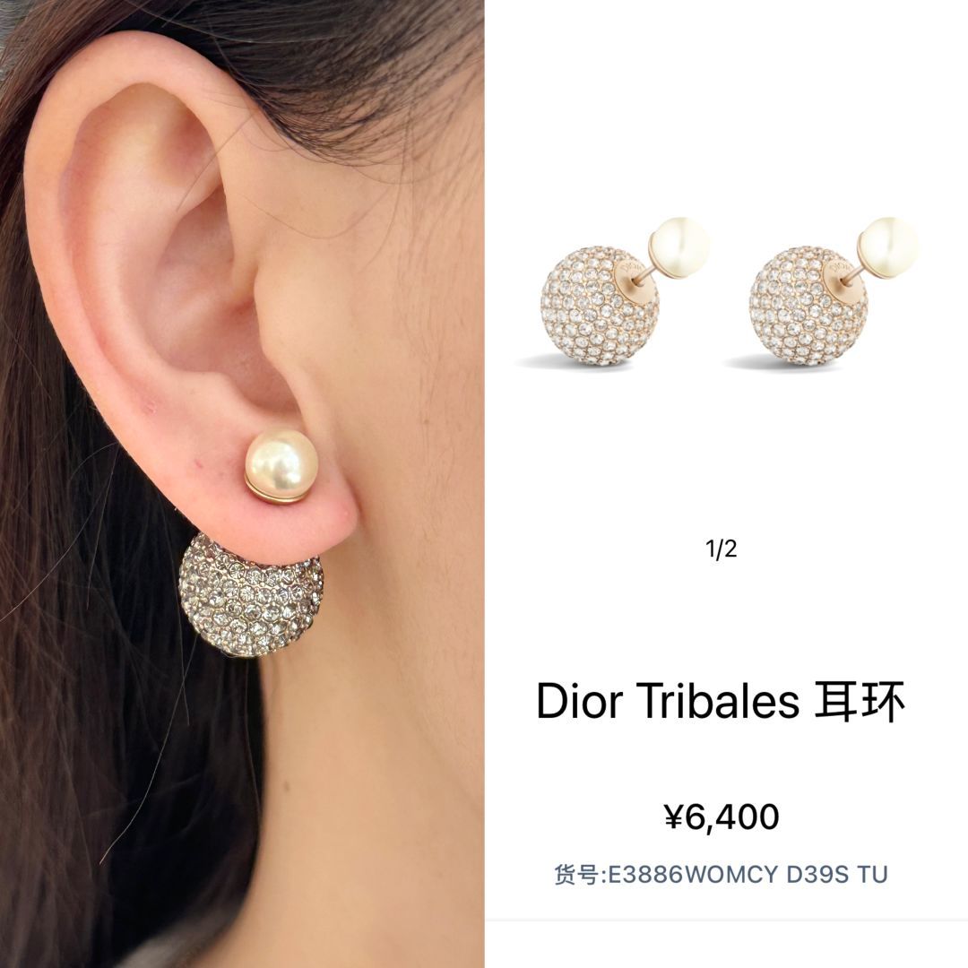 【】官网6400，量大咨询客Fu❗️

【D钻球耳钉】太绝美了！巨bling✨25春夏最新系列！即将出货