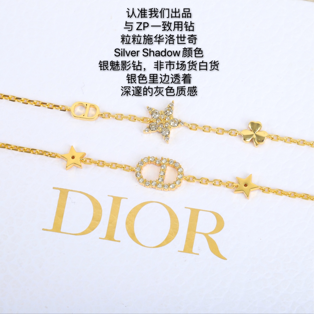【】官网 5000，量大咨询客Fu！

盘它，必须盘它，😍😍堪称【D!or最美手链】，性价比最高，官网 