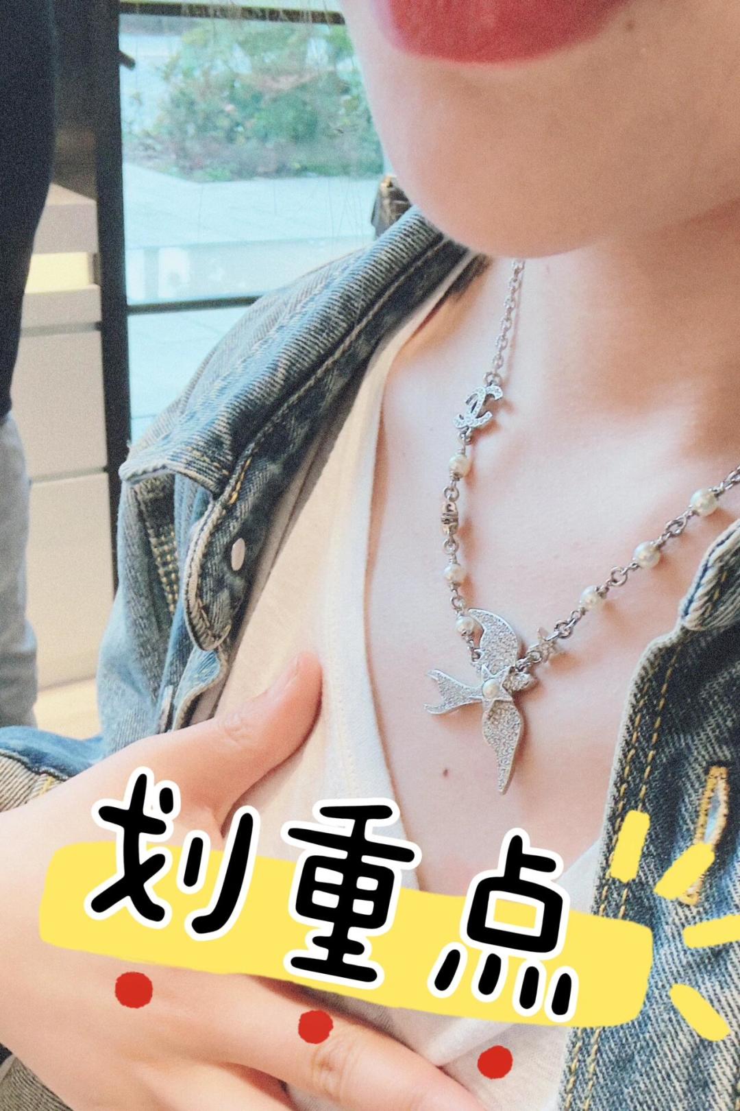 【】量大咨询客Fu❗️

【香 满钻飞鸟珍珠项链】25春夏最新款绝美系列！全网首发❗️老规矩先买先得❤️